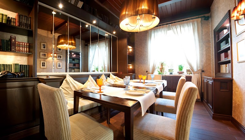 Ресторан "Прага" — Restaurant