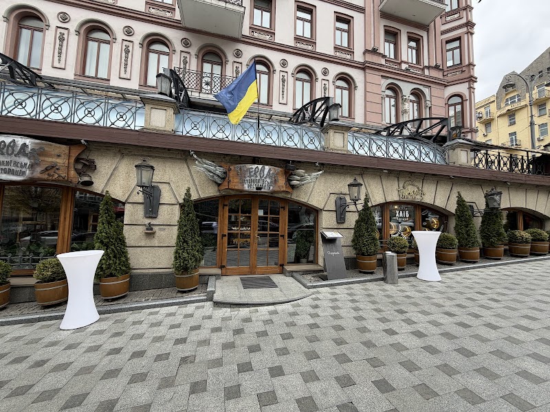 Первак — Restaurant