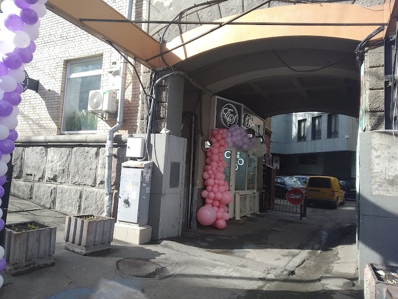 ES Beauty Bar