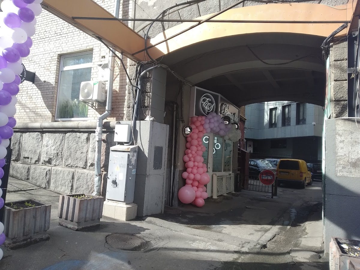 ES Beauty Bar — Beauty