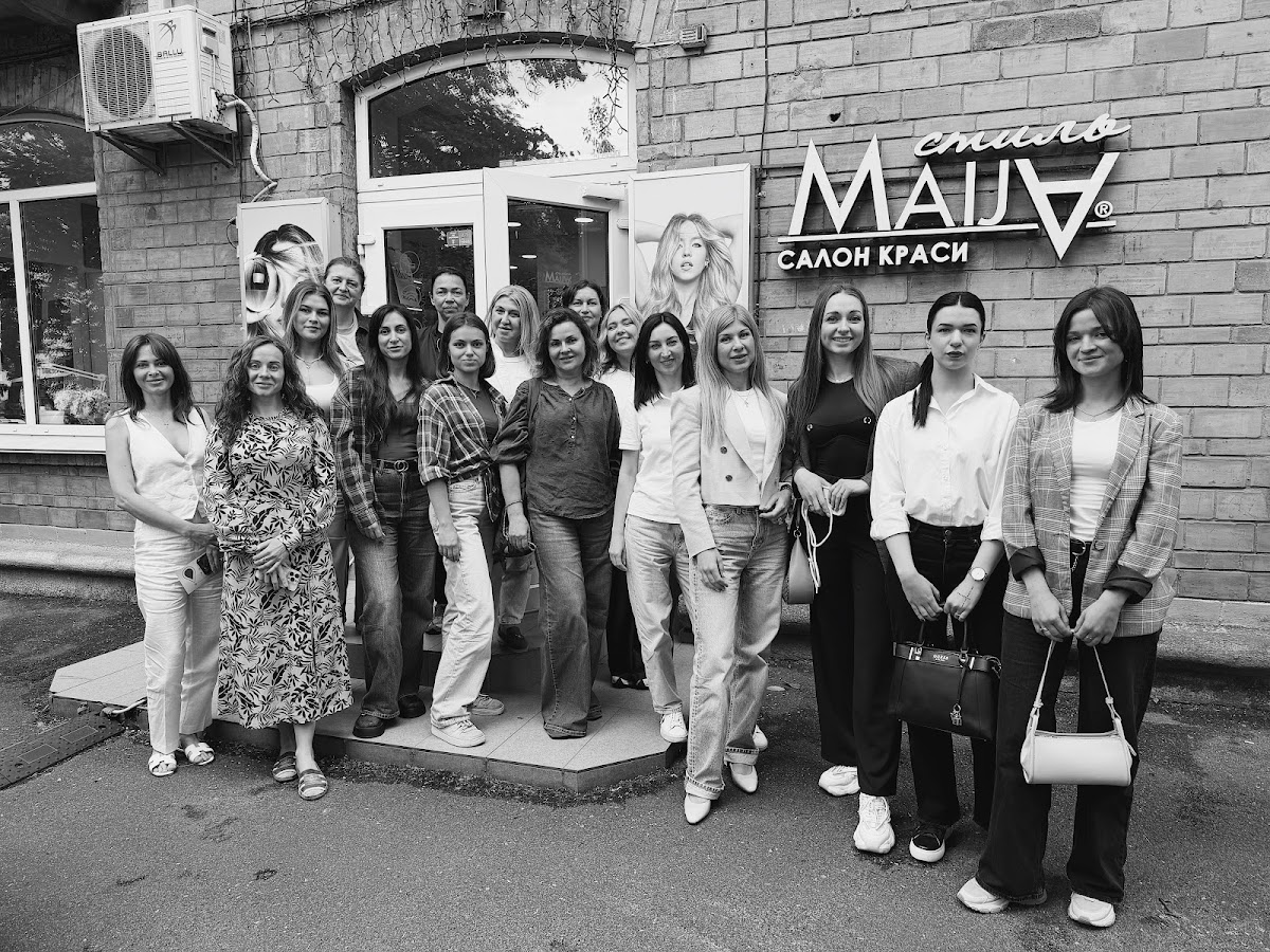 Maija Family — Beauty