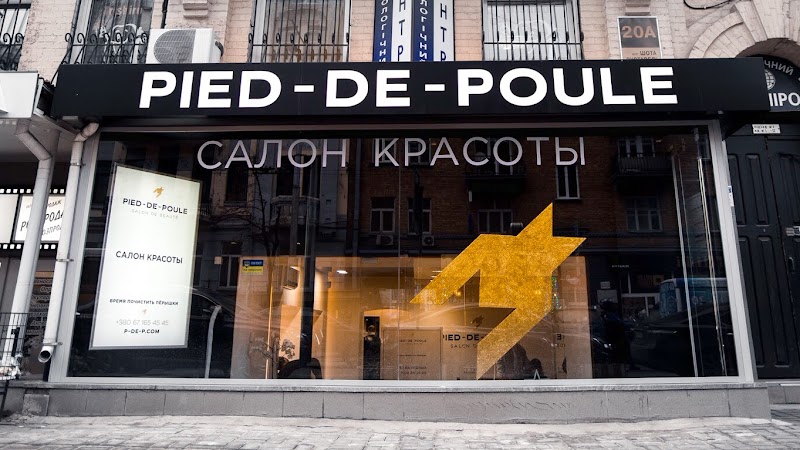 Pied-De-Poule