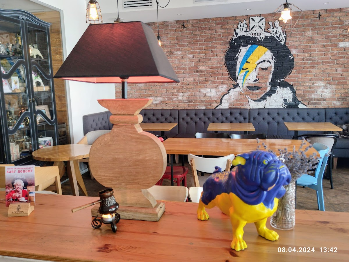 Кав'ярня Лондон — Cafe