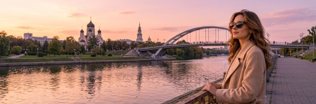 Вечірній міський краєвид