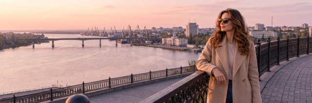 Вечірній міський краєвид