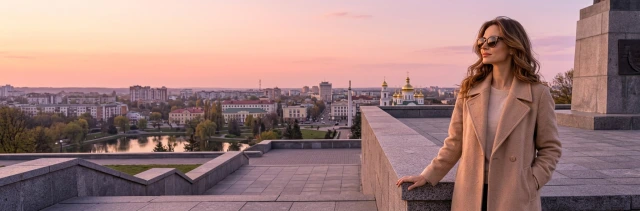 Вечірній міський краєвид